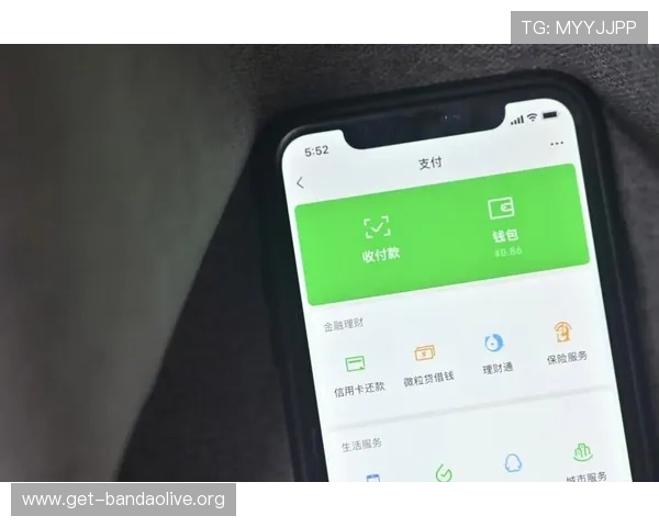 真人现金在线登录常见问题解答，解决账号安全、资金提现等用户关心的问题