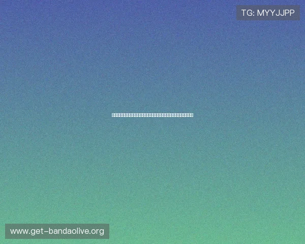 掌握世界杯捷克对南非比赛的直播渠道与观看方式，确保不错过精彩瞬间