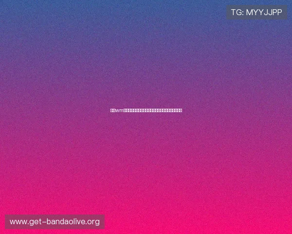 选择wm视讯官网，享受专业的技术支持和优质的客户服务体验